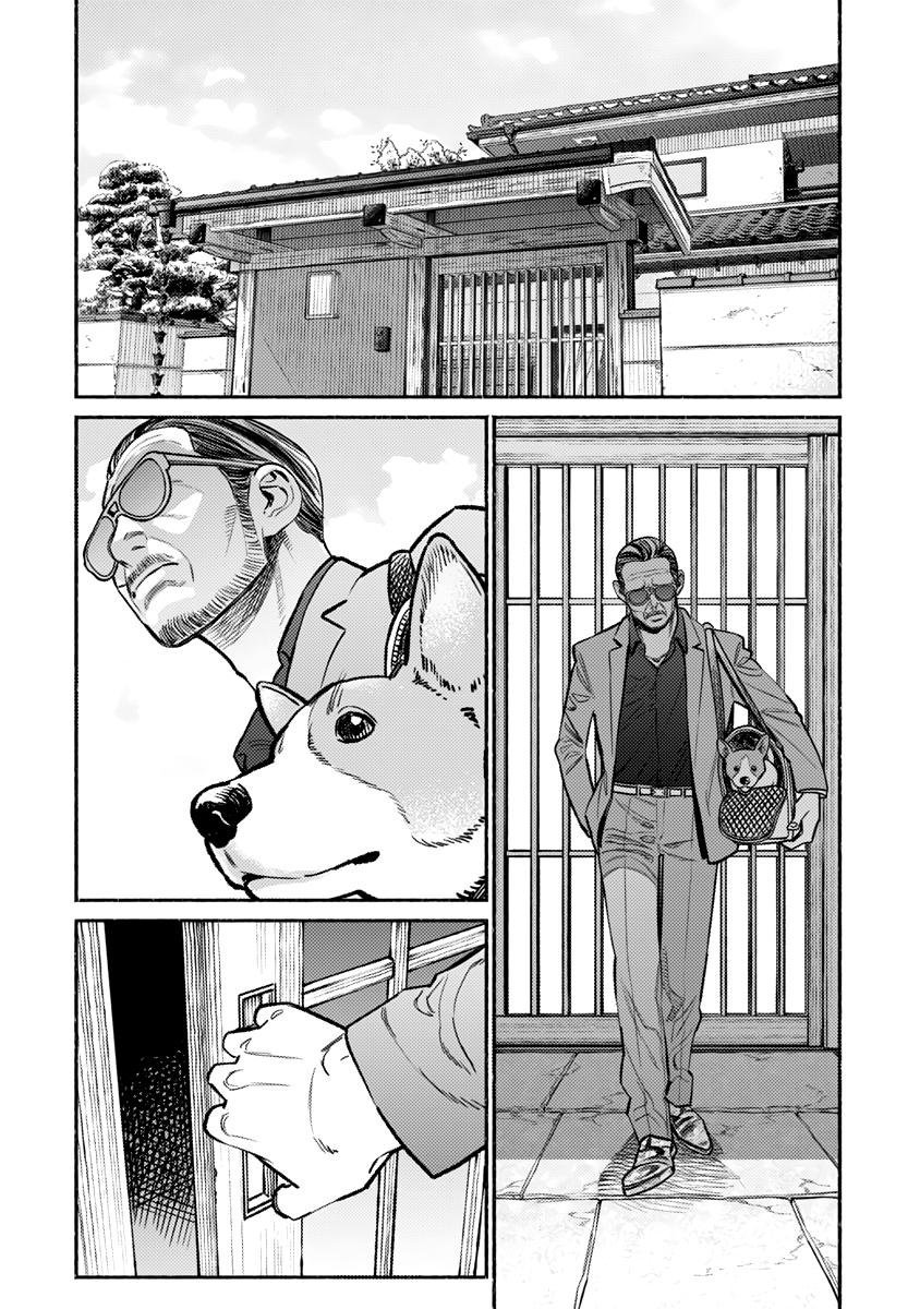 Gokushufudou: The Way of the House Husband Chapter 60 Gambar 10
