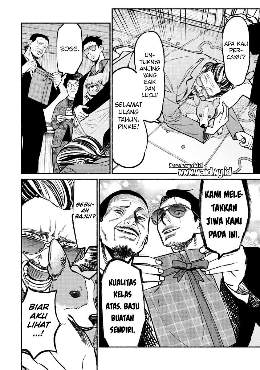 Gokushufudou: The Way of the House Husband Chapter 60 Gambar 12