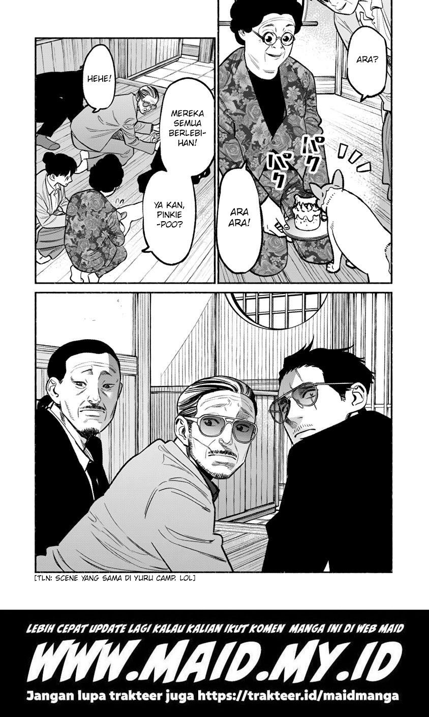 Gokushufudou: The Way of the House Husband Chapter 60 Gambar 14