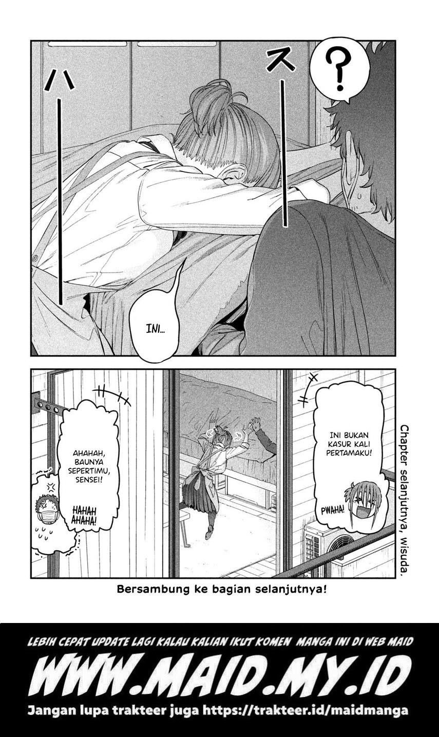 Getsuyoubi no Tawawa (Serialization) Chapter 26 Gambar 14