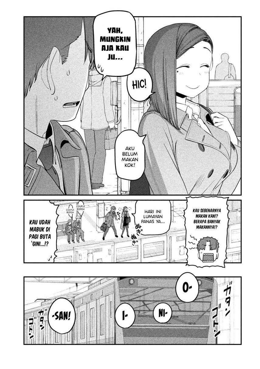 Getsuyoubi no Tawawa (Serialization) Chapter 25 Gambar 5