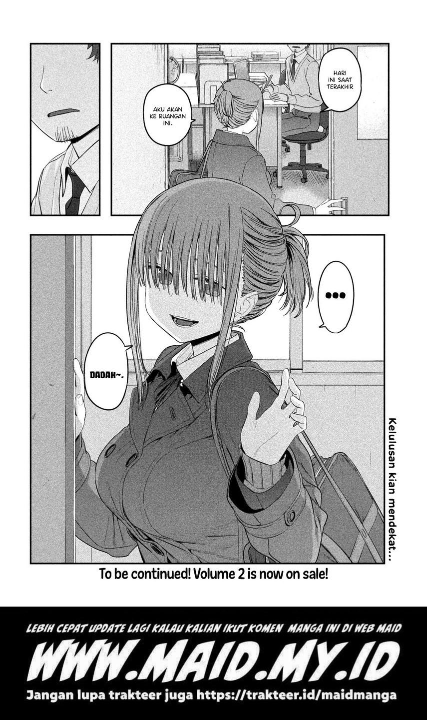 Getsuyoubi no Tawawa (Serialization) Chapter 24 Gambar 15