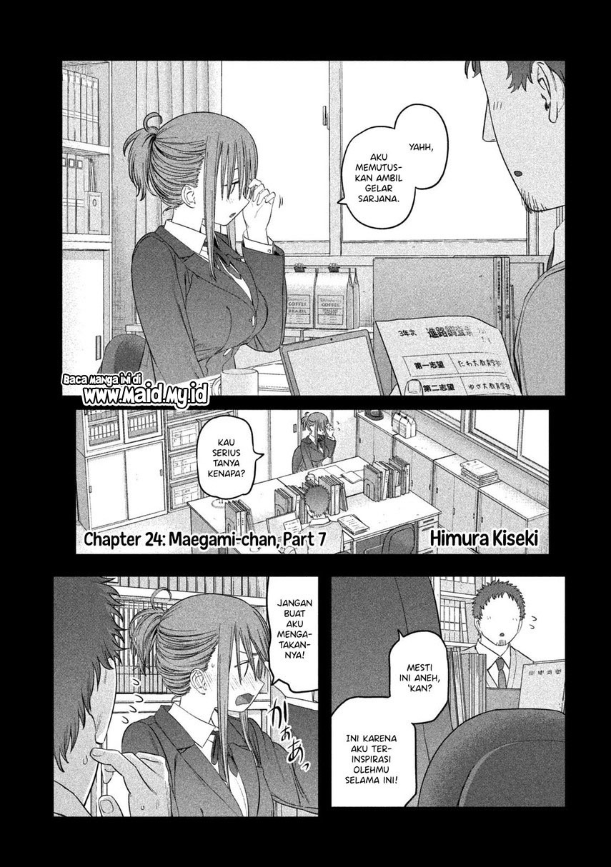 Getsuyoubi no Tawawa (Serialization) Chapter 24 Gambar 4