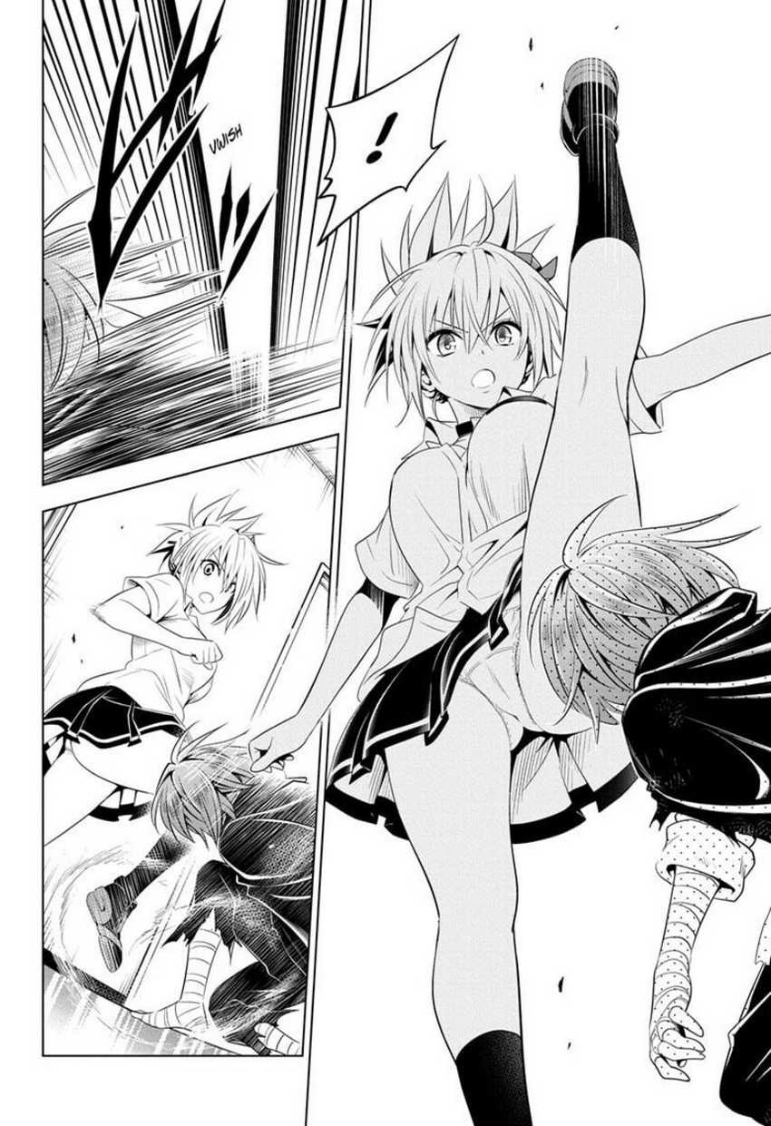 Ayakashi Triangle Chapter 63 Gambar 10