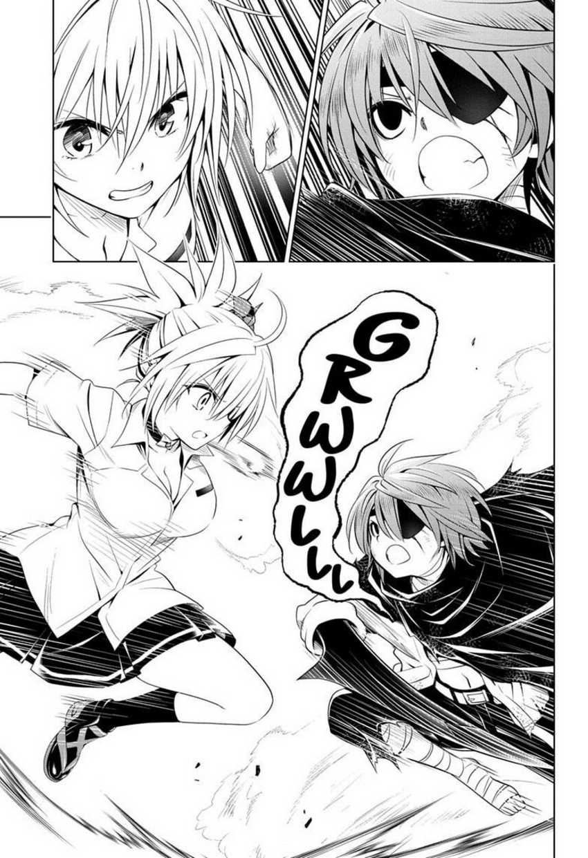 Ayakashi Triangle Chapter 63 Gambar 11