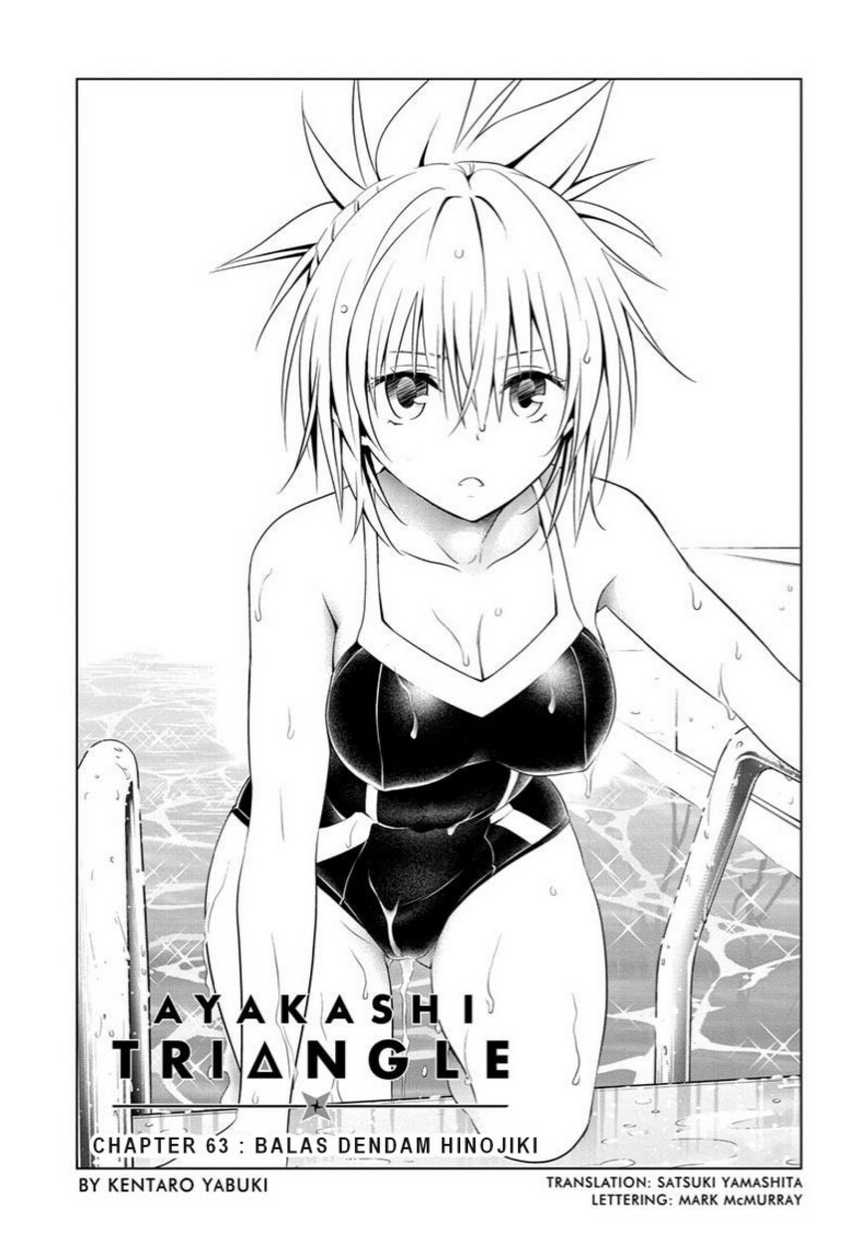 Ayakashi Triangle Chapter 63 Gambar 5