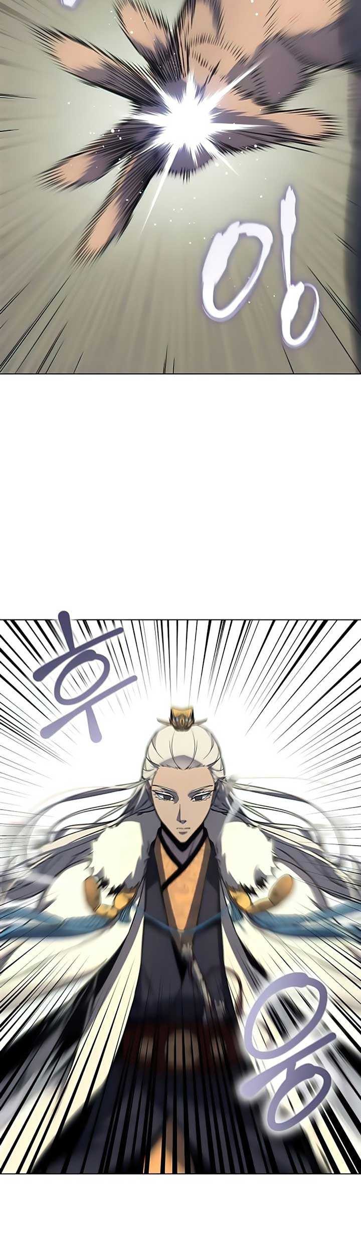 I Reincarnated As The Crazed Heir Chapter 24 Gambar 38