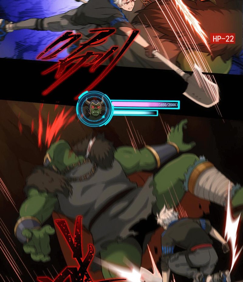 The Game Invades the Earth Chapter 10 Gambar 13