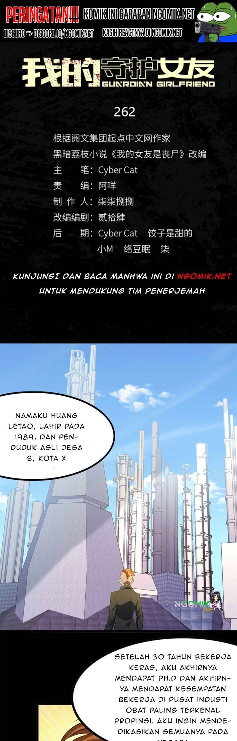 Baca Virus Girlfriend Chapter 262 Gambar 2