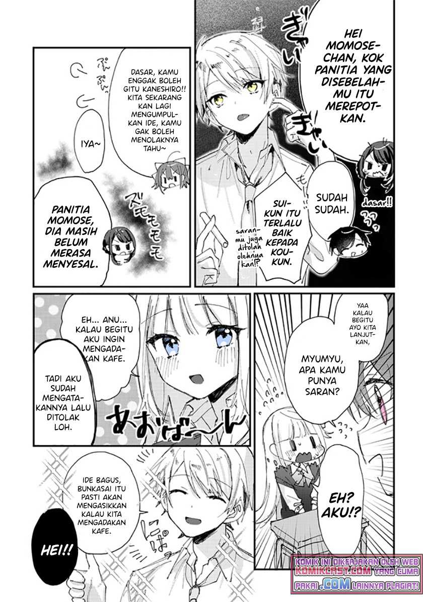 Kokoro Irozuku Koi ga Shitai Chapter 16 Gambar 4