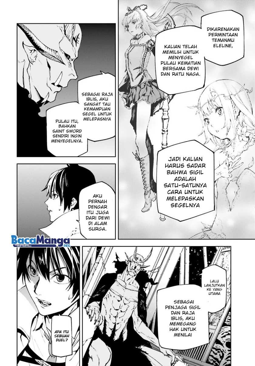 Sekai no Owari no Sekairoku Chapter 48 Gambar 5