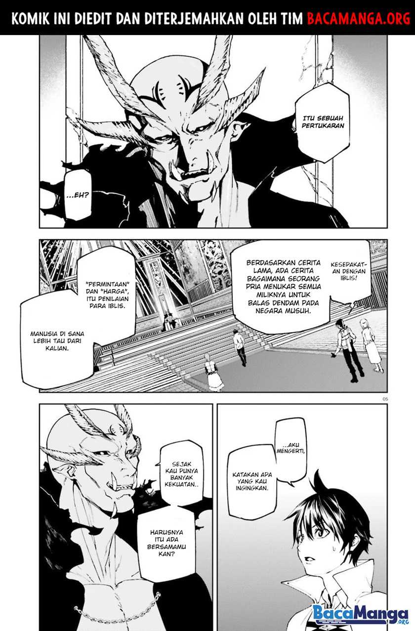 Sekai no Owari no Sekairoku Chapter 48 Gambar 6