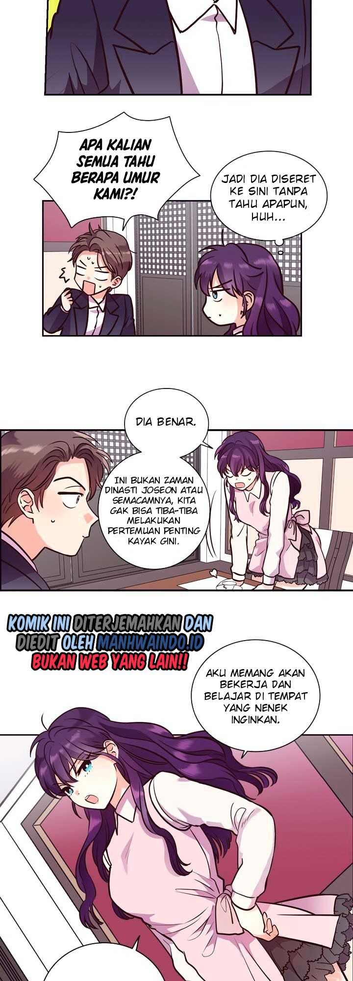 Pride Complex Chapter 28.1 Gambar 6