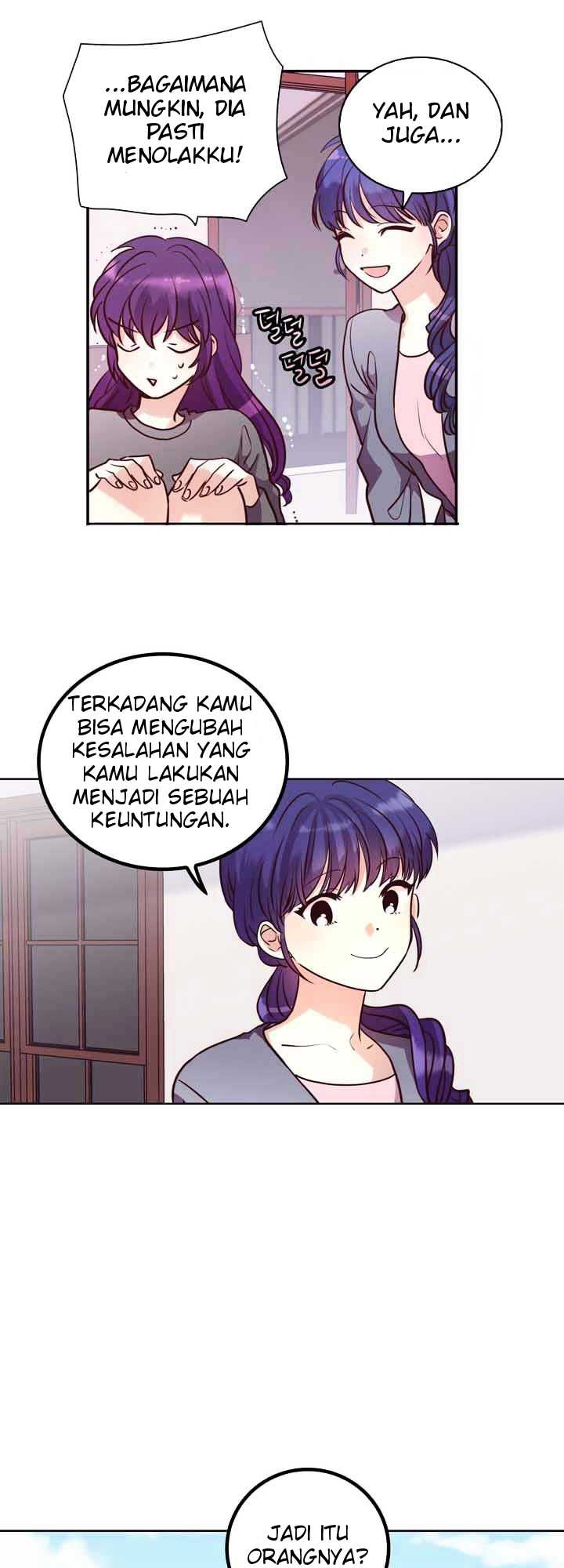 Pride Complex Chapter 27.1 Gambar 11