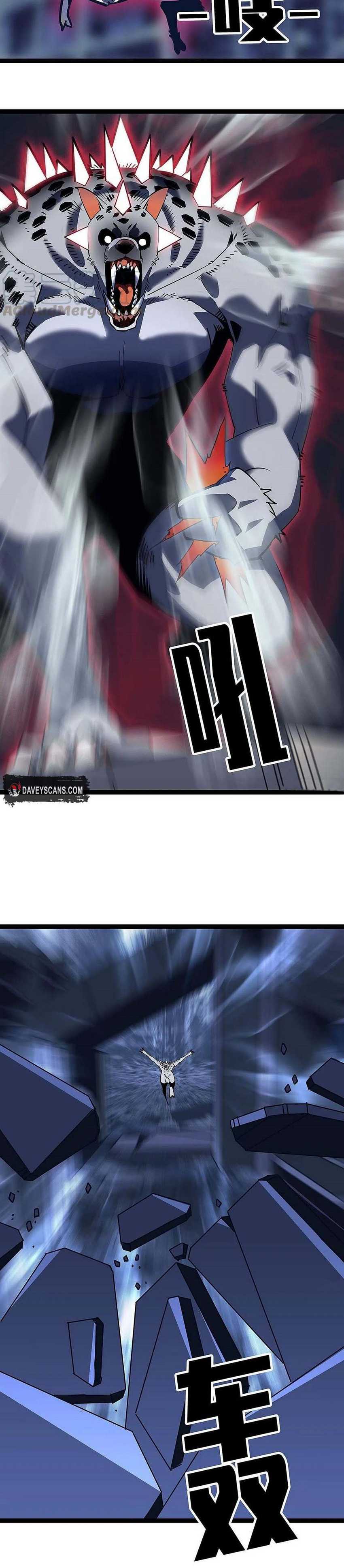 It all starts with playing game seriously Chapter 27 13