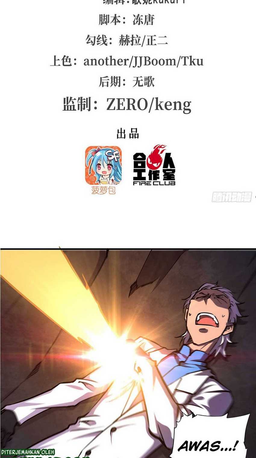 Baca The Blood Princess And The Knight Chapter 156 Gambar 2