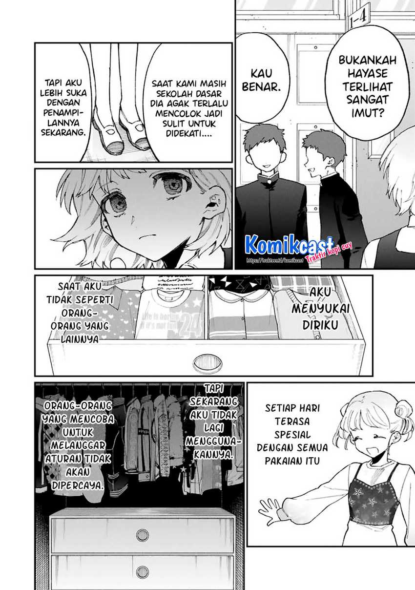 That Girl Is Not Just Cute Chapter 128 Gambar 10