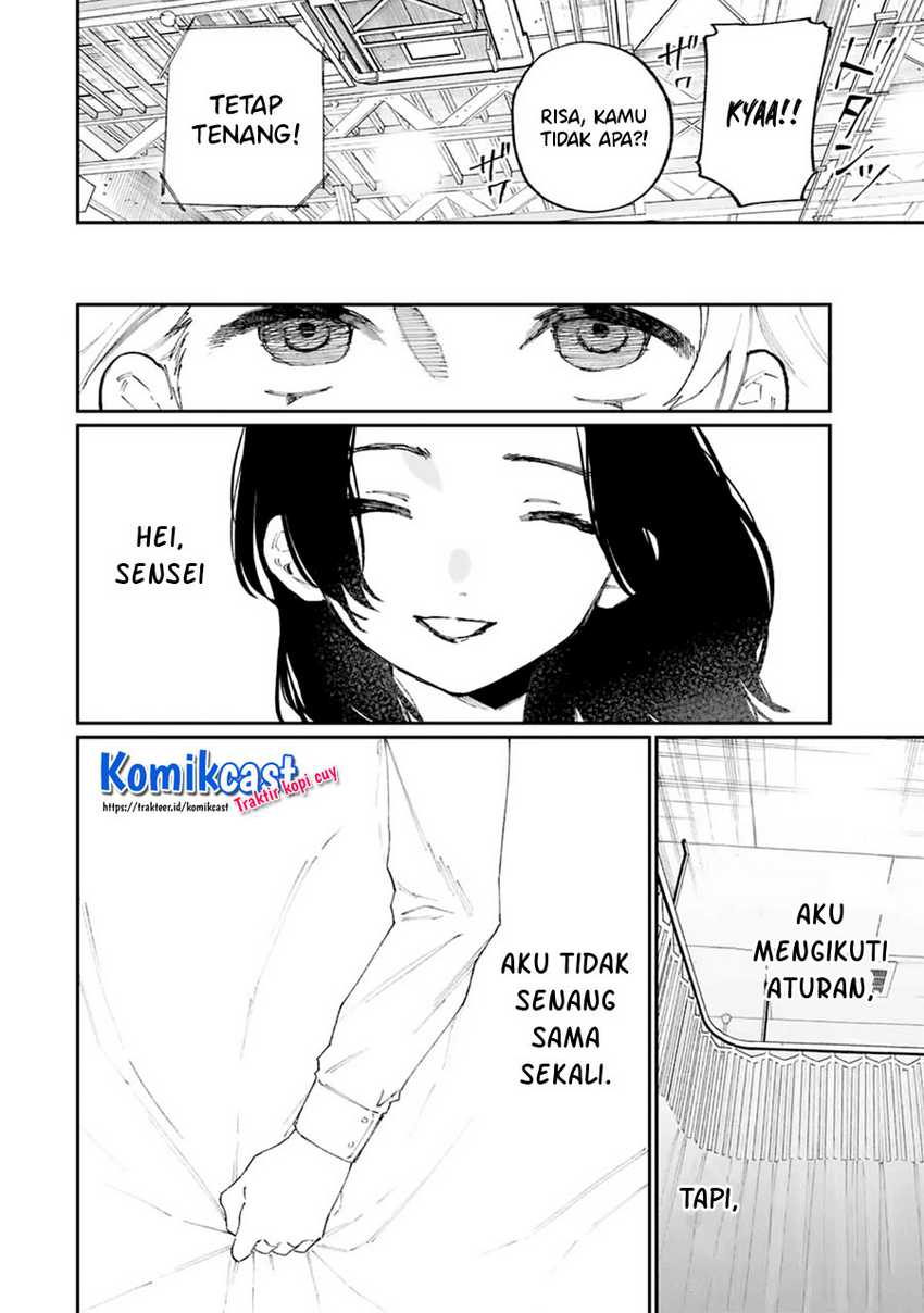 That Girl Is Not Just Cute Chapter 128 Gambar 12