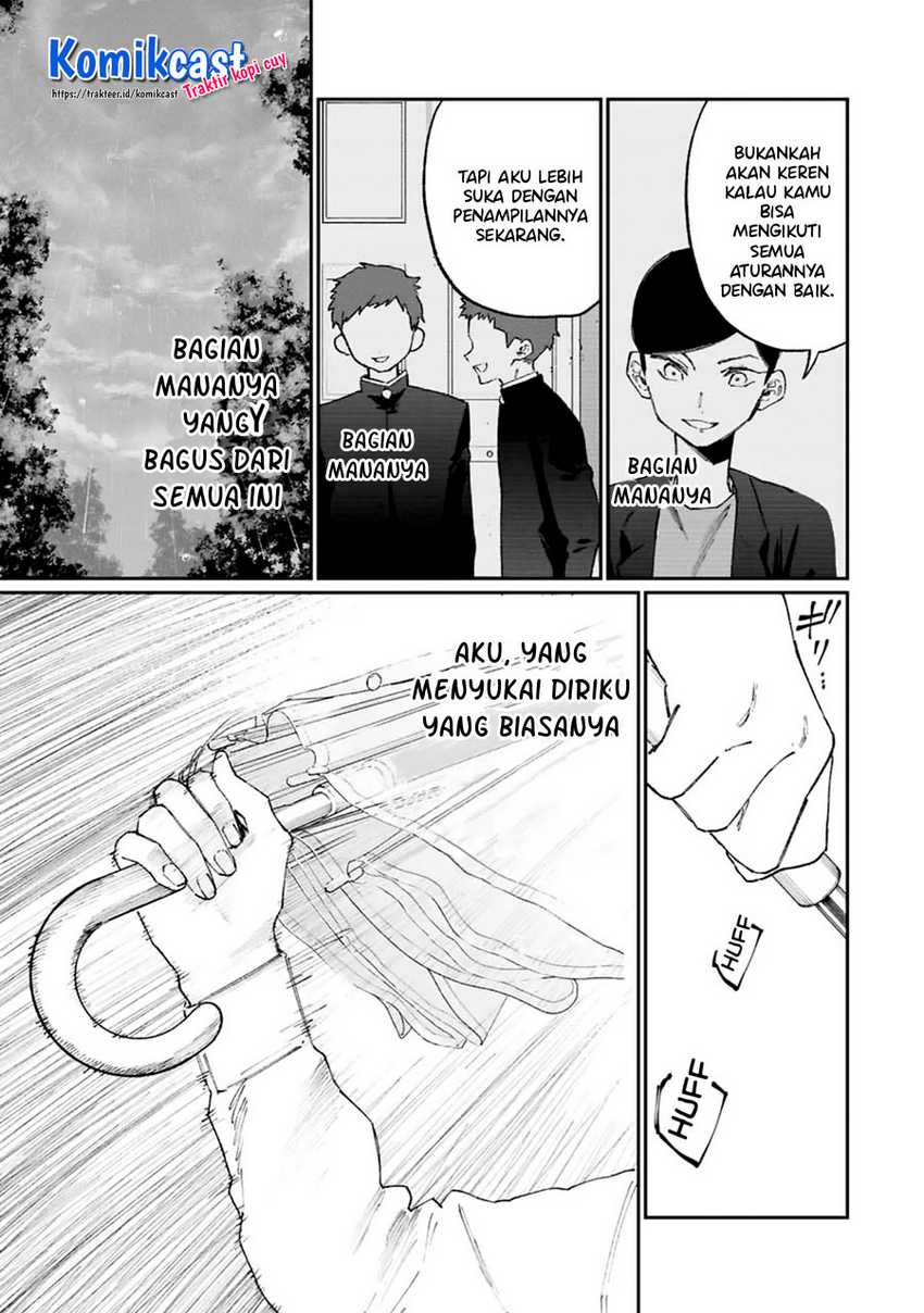That Girl Is Not Just Cute Chapter 128 Gambar 15