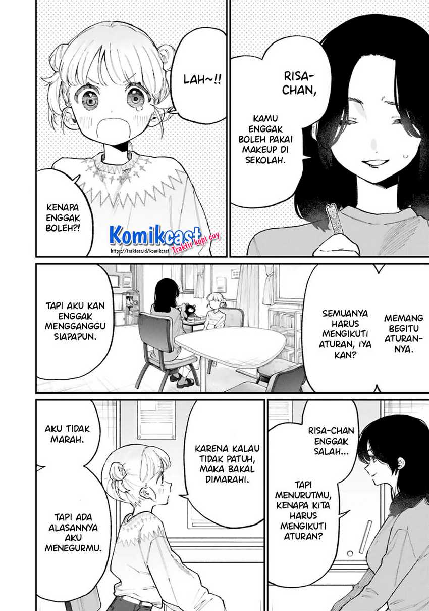 That Girl Is Not Just Cute Chapter 128 Gambar 3