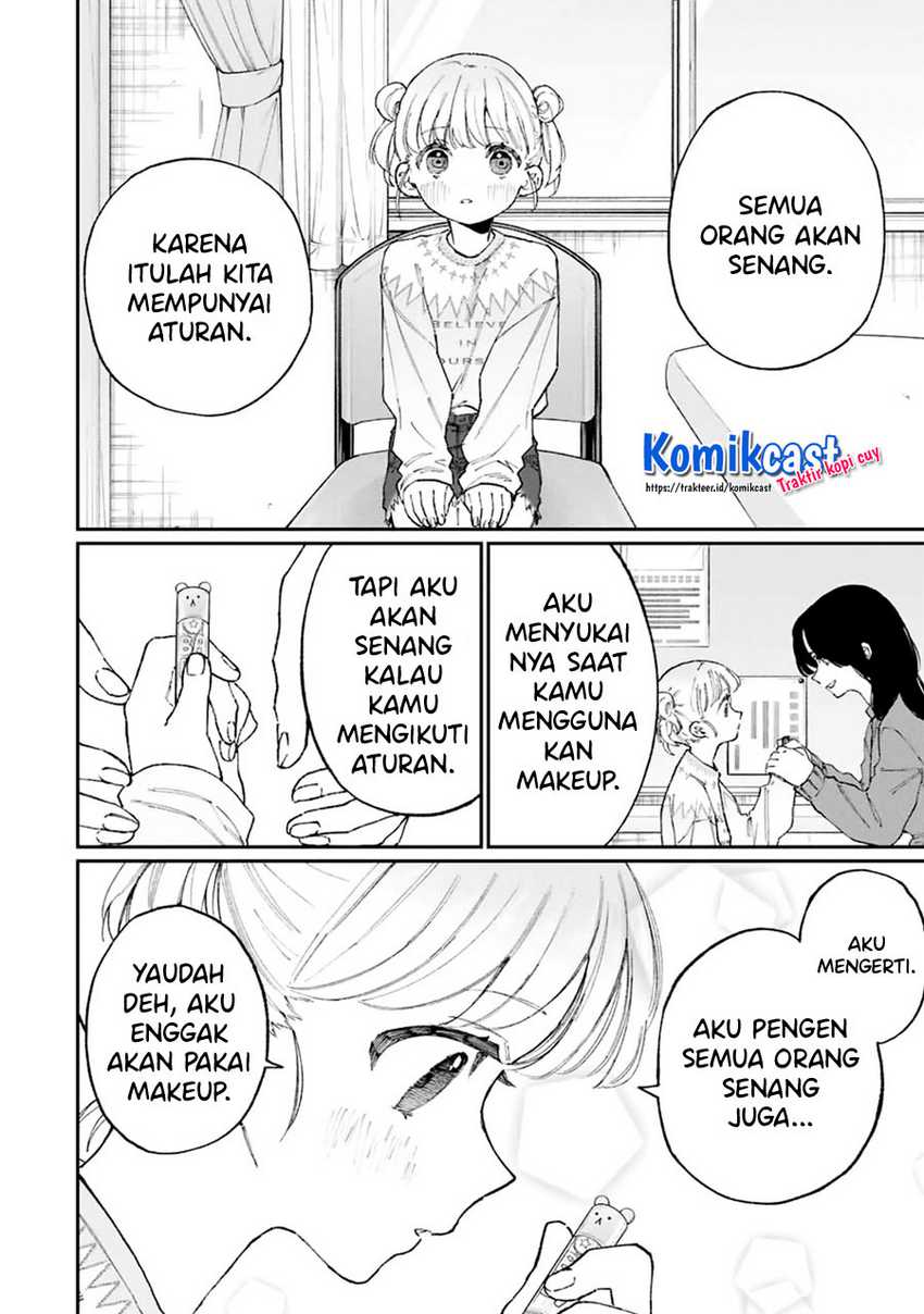 That Girl Is Not Just Cute Chapter 128 Gambar 5