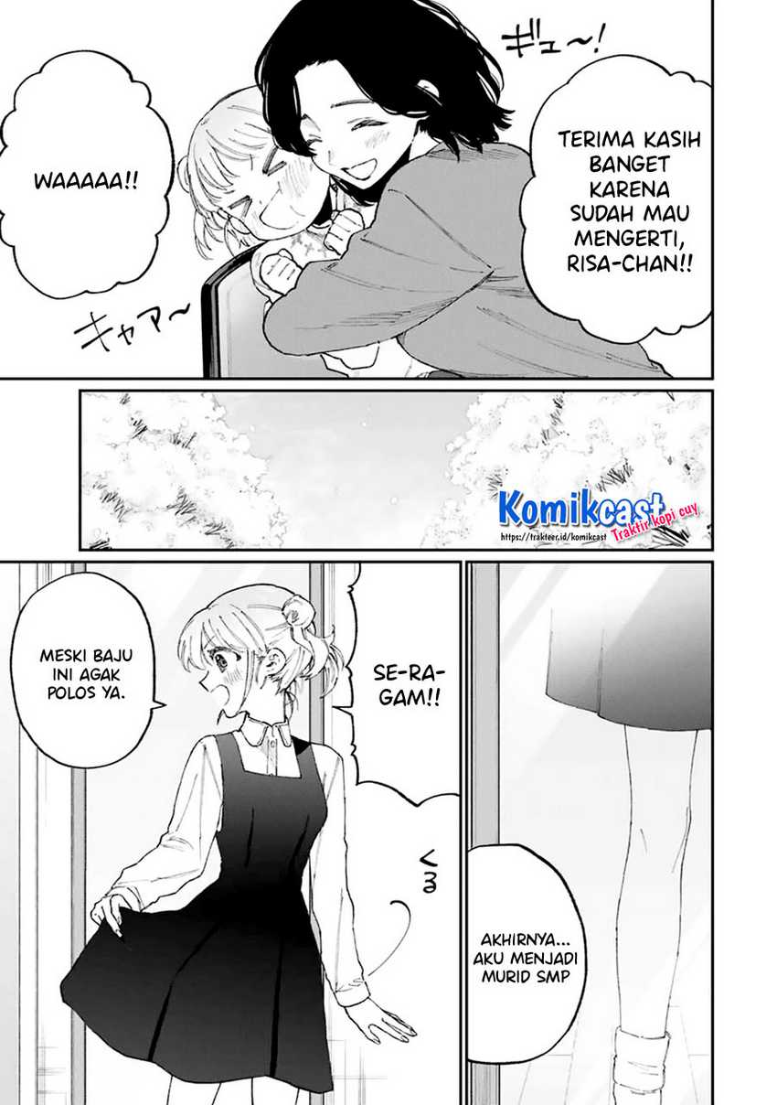 That Girl Is Not Just Cute Chapter 128 Gambar 6