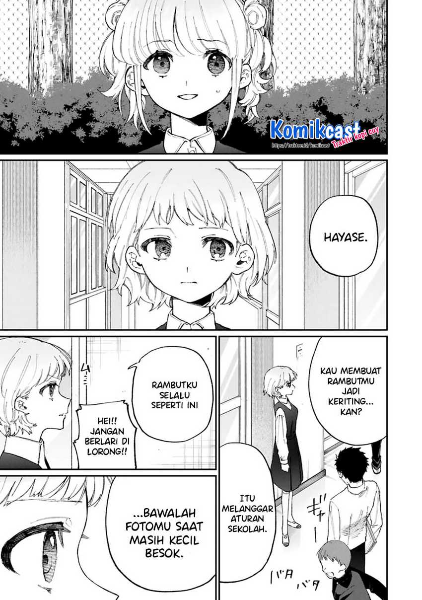 That Girl Is Not Just Cute Chapter 128 Gambar 8