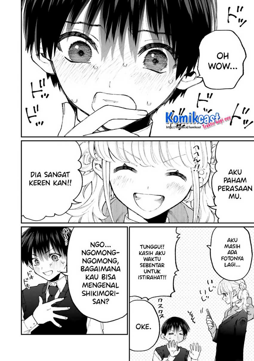 That Girl Is Not Just Cute Chapter 127 Gambar 15