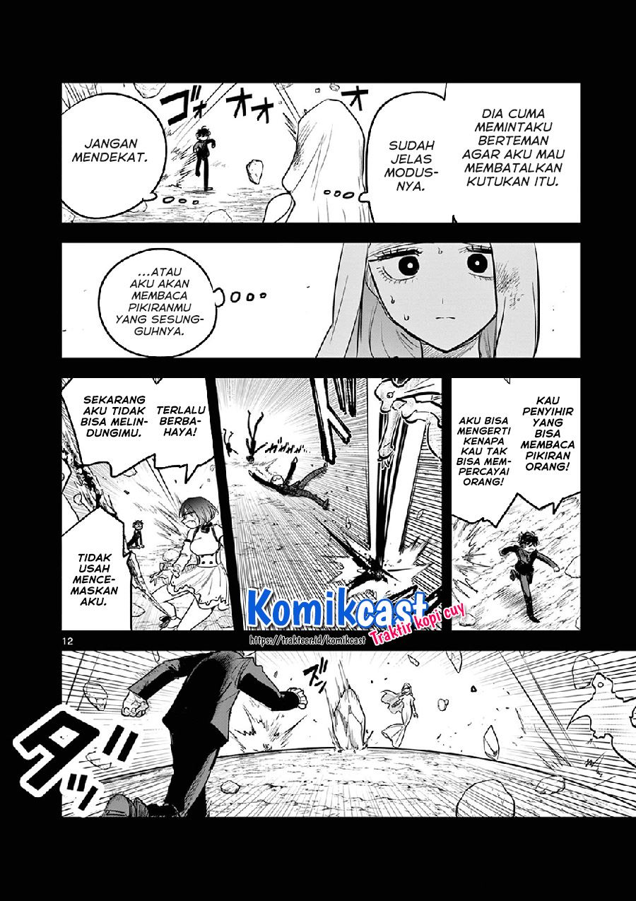 The Duke of Death and his Black Maid Chapter 203 Gambar 12