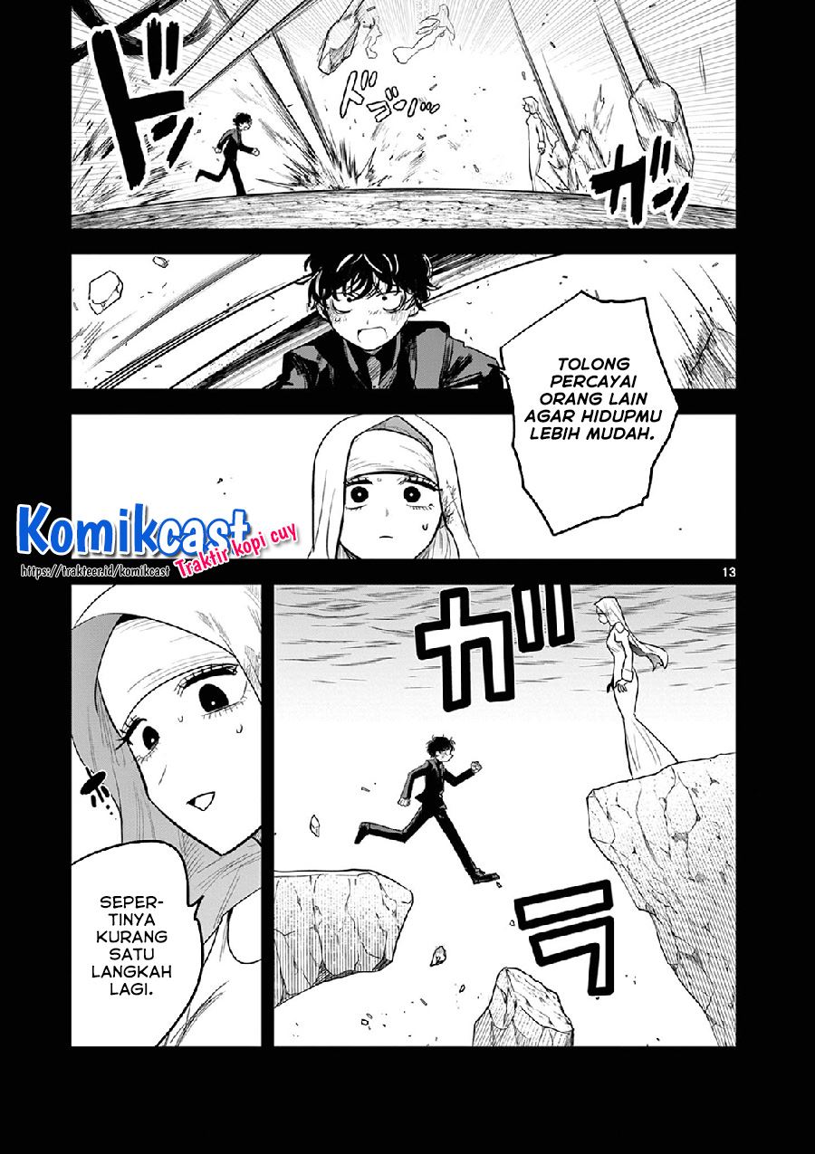 The Duke of Death and his Black Maid Chapter 203 Gambar 13
