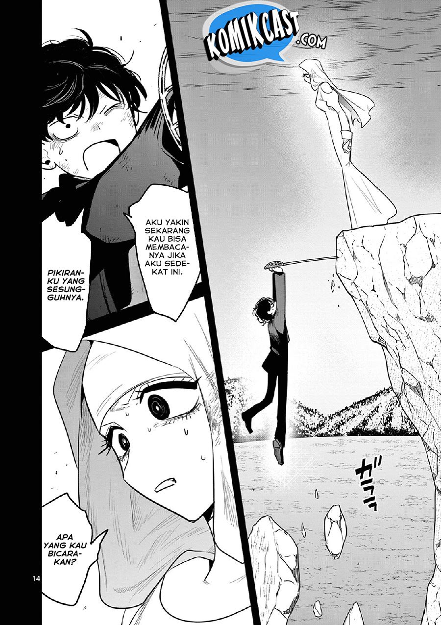 The Duke of Death and his Black Maid Chapter 203 Gambar 14
