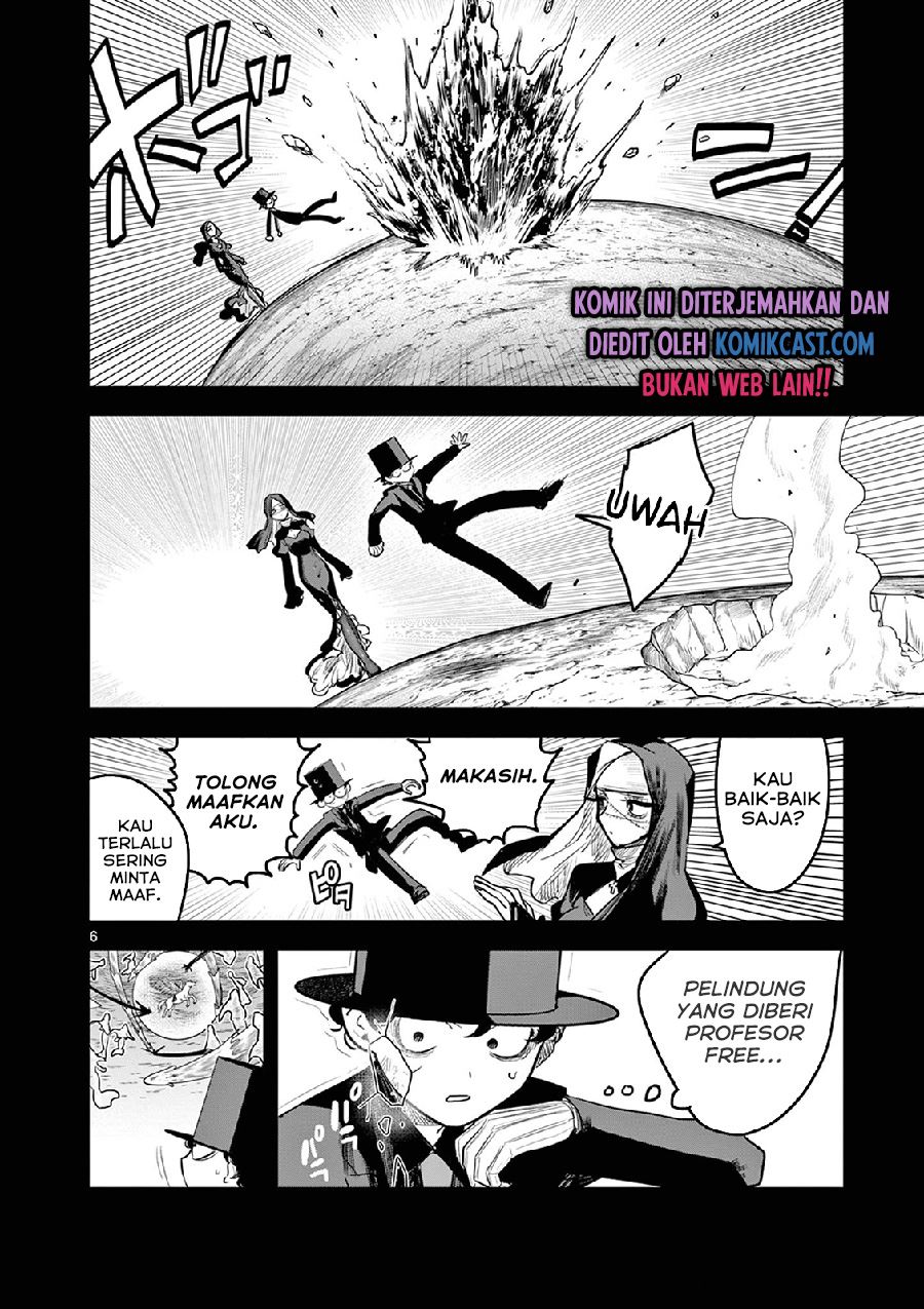 The Duke of Death and his Black Maid Chapter 203 Gambar 6