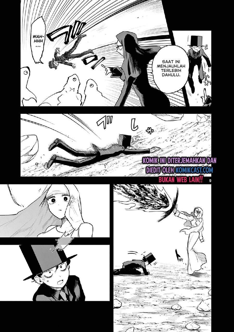 The Duke of Death and his Black Maid Chapter 203 Gambar 9