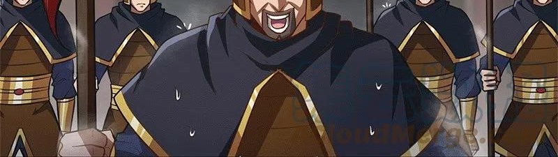 Domination One Sword Chapter 175 Gambar 11