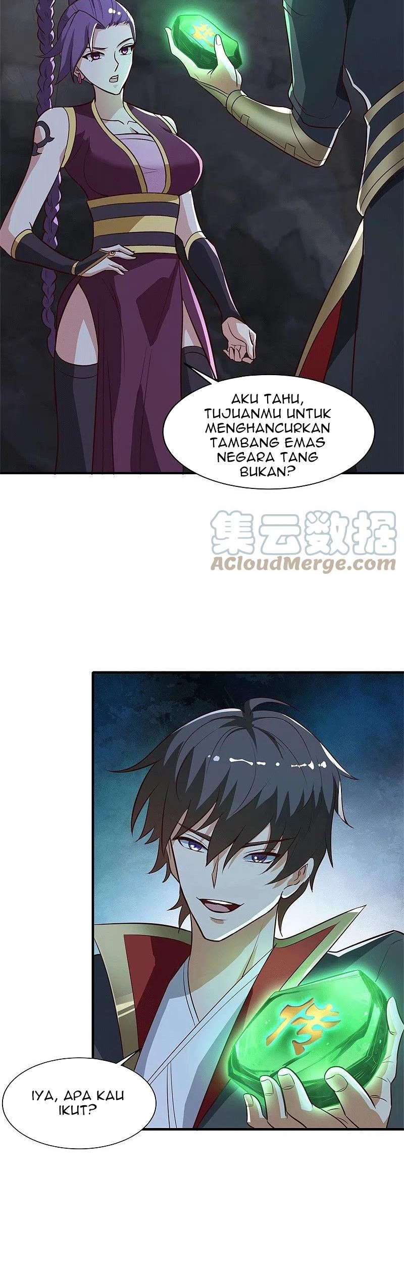 Domination One Sword Chapter 175 Gambar 5