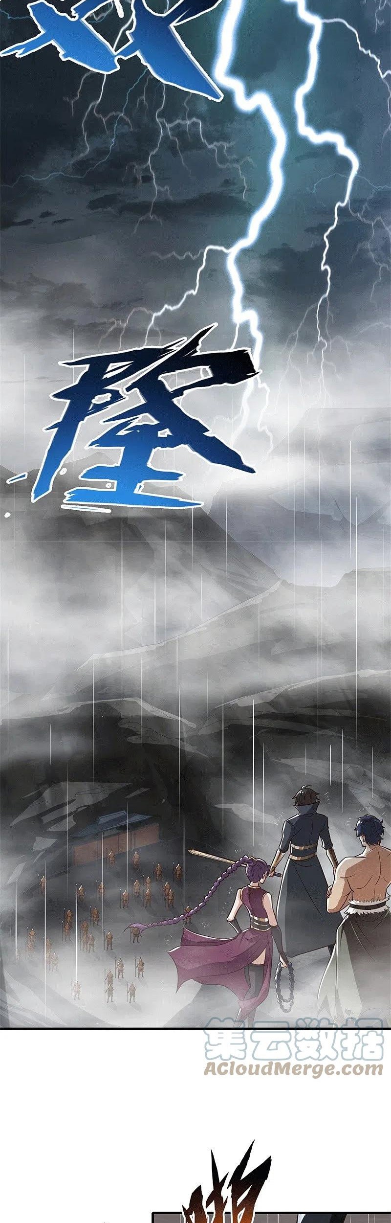 Domination One Sword Chapter 175 Gambar 8