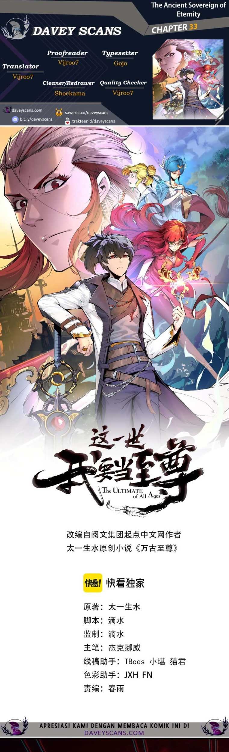 Baca Komik The Ultimate of All Ages Chapter 33 Gambar 1