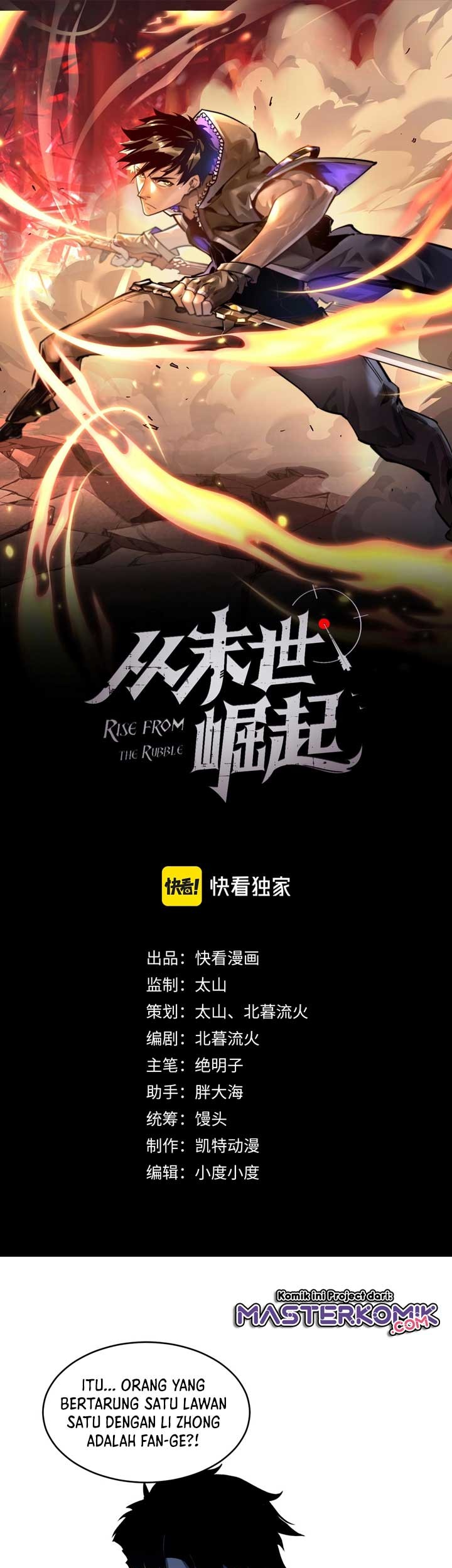 Baca  Rise From The Rubble Chapter 62 Gambar 2