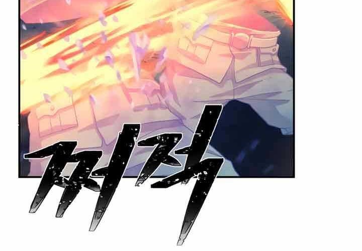 Hero Has Returned Chapter 27 Gambar 21