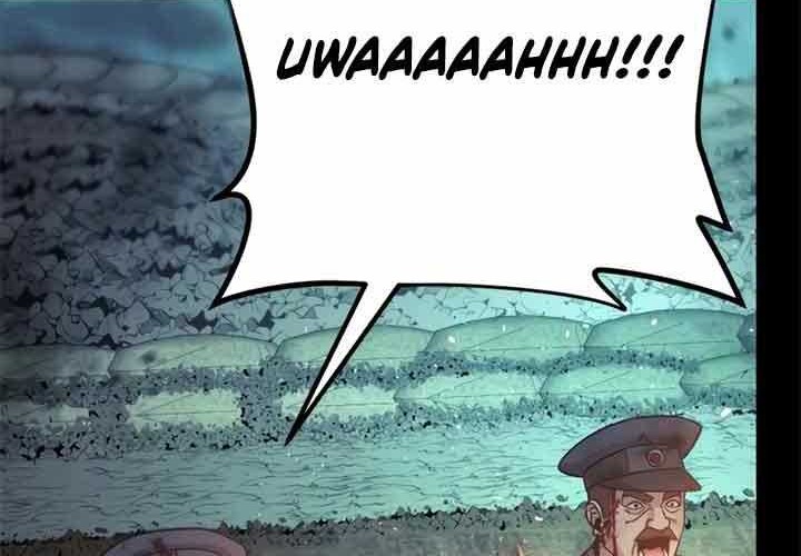 Hero Has Returned Chapter 27 Gambar 9