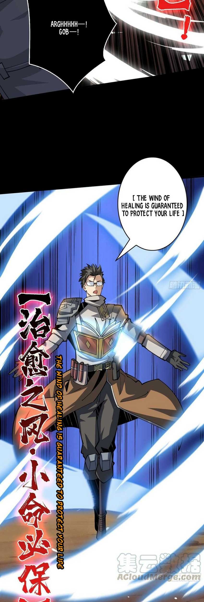 King Account At The Start Chapter 77 Gambar 26