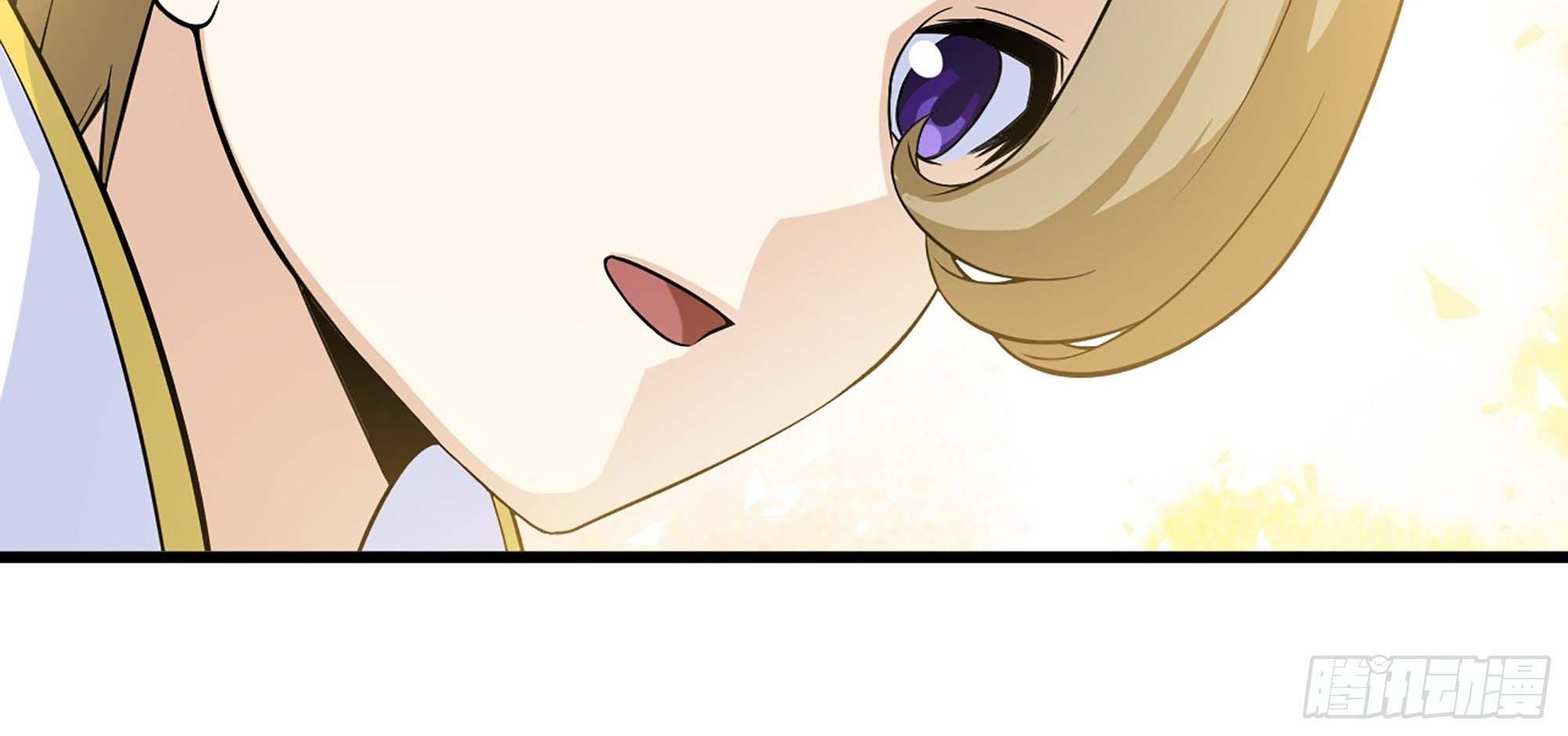 My Wife is a Demon Queen Chapter 322 Gambar 22