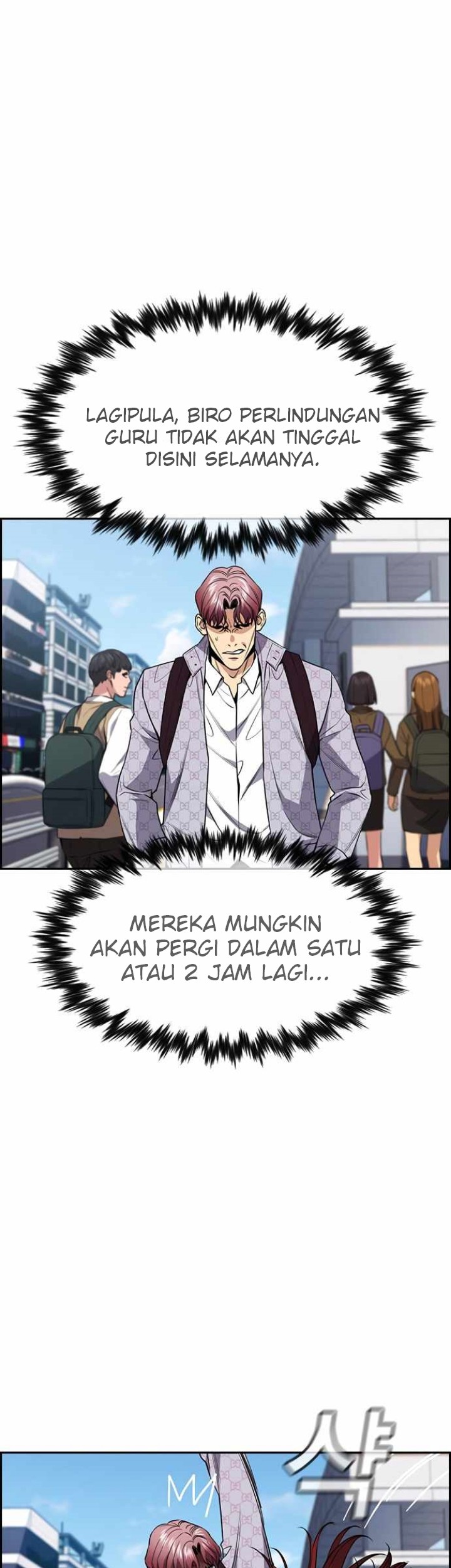True Education Chapter 60 Gambar 6