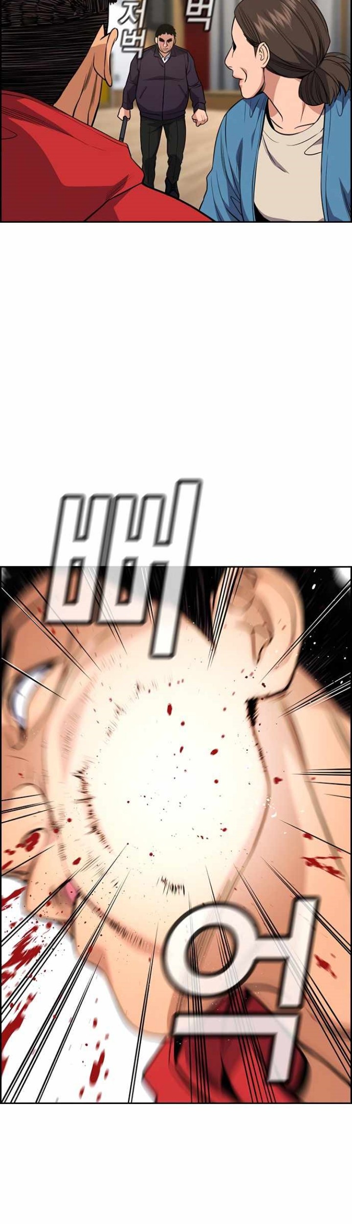 True Education Chapter 60 Gambar 29