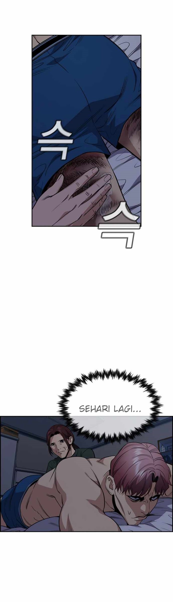 True Education Chapter 60 Gambar 34