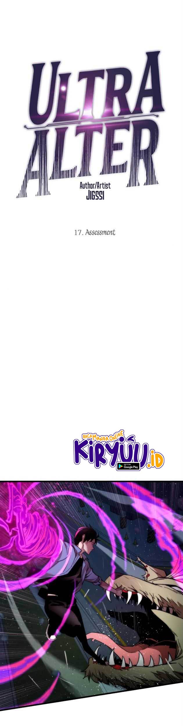 Ultra Alter Chapter 17 Gambar 3