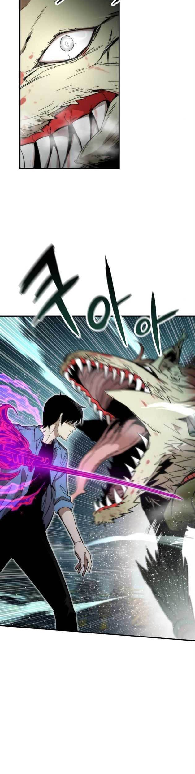 Ultra Alter Chapter 17 Gambar 6