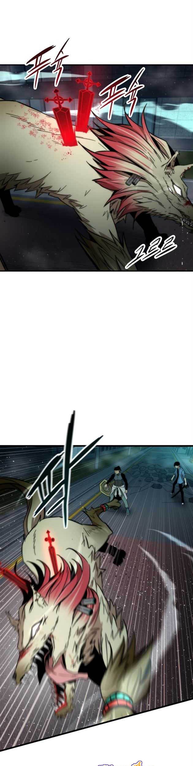 Ultra Alter Chapter 17 Gambar 20