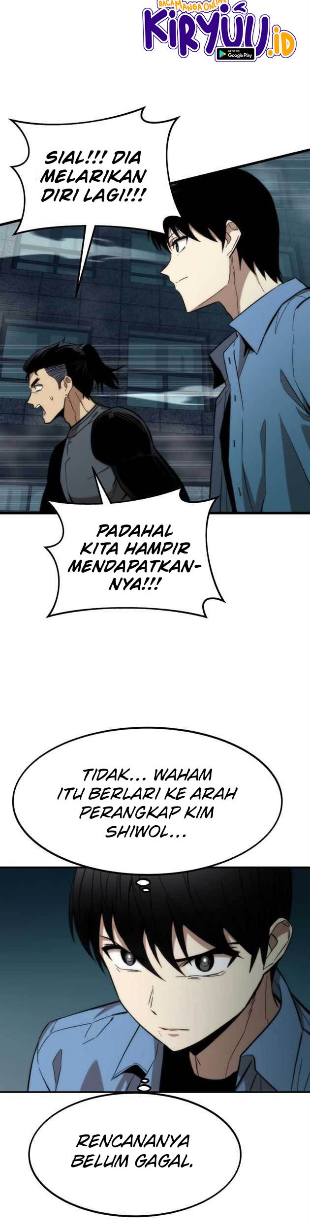Ultra Alter Chapter 17 Gambar 21