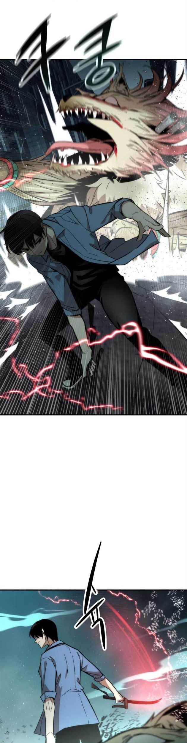 Ultra Alter Chapter 17 Gambar 38